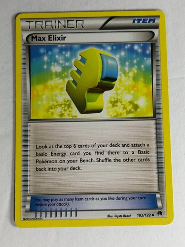 Max Elixir