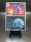 Wartortle
