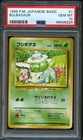 Bulbasaur