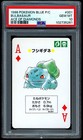 Bulbasaur