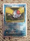 Tentacool