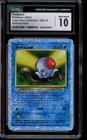 Tentacool
