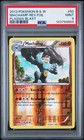 Machamp