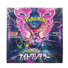 Booster Box