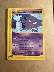Haunter