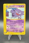 Haunter
