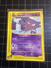 Haunter