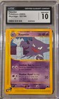 Haunter