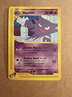 Haunter