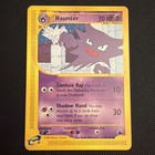 Haunter