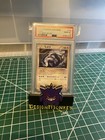 Lugia