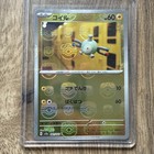 Magnemite