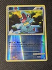 Totodile