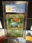 Venusaur EX