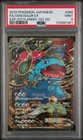 Venusaur EX