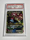 Venusaur EX