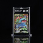 Venusaur EX
