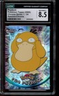 Psyduck