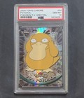 Psyduck
