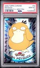 Psyduck