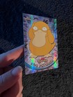 Psyduck