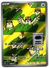 Pidgey
