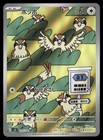 Pidgey