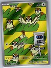 Pidgey