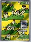 Pidgey