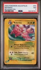 Nidorino