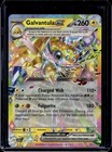 Galvantula ex