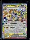 Galvantula ex