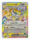 Galvantula ex
