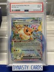 Eevee ex