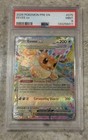 Eevee ex
