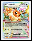 Eevee ex