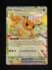 Eevee ex