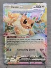 Eevee ex