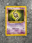 Unown S