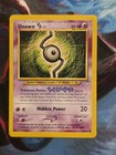 Unown S