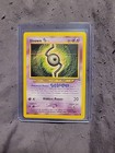Unown S