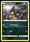 Alolan Rattata