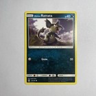 Alolan Rattata