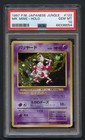 Mr. Mime