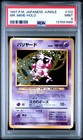 Mr. Mime