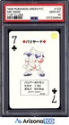 Mr. Mime