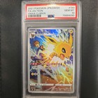 Jolteon