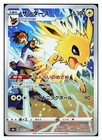 Jolteon