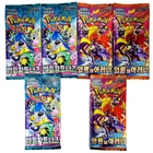 Ancient Booster Capsule Energy