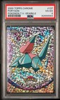 Porygon
